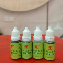 �½���˹����֭ ��˹����Һ ��˹���ݰ� �W˹����֭ ��Һ