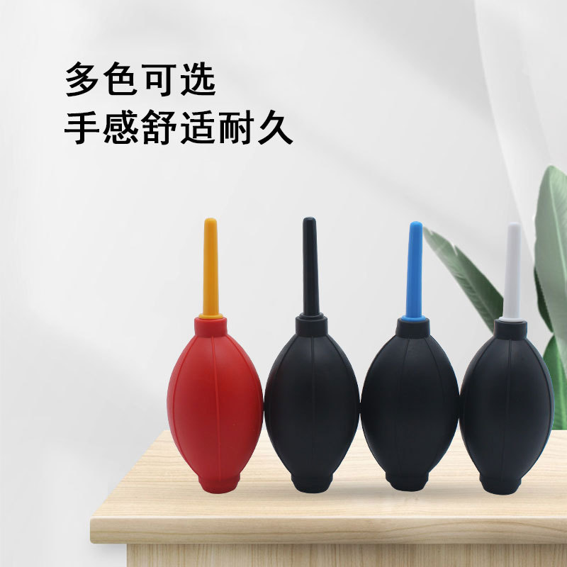 Teclado transfronterizo limpieza digital Bola de soplado de aire lente de la Cámara accesorios de herramientas de soplado de aire de computadora Bola de soplado de polvo globo de soplado