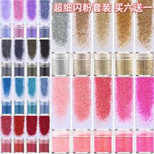 �����W�۝u׃ϵ�н��[���ƷDIYˮ�����z������׻ò�uv�z���b
