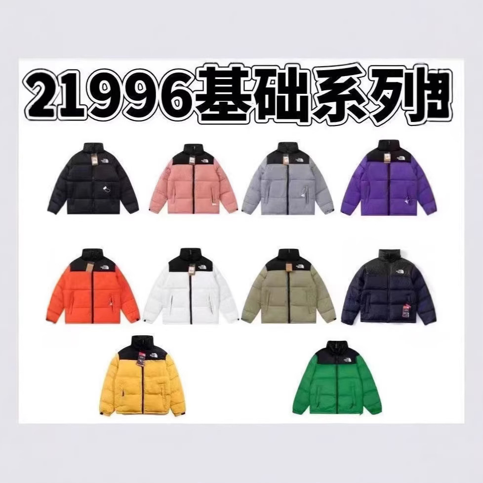 Authentic American Version 1996 Embroidered Nfc Three-Label down Cotton Jacket for Men and Women, Outdoor Warm Puffer Jacket, Sleeveless