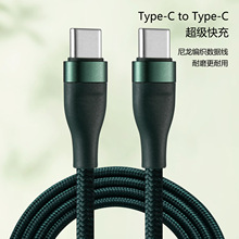 ˫type-cPD��������ֻ����������ƻ��15��Ϊ���ݴ����֯������