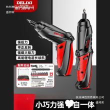 ������늄��ݽz����늘�ʽ����С�����әC�๦������荹������b