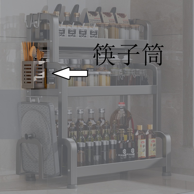 [한겹 길이 30cm] 칼 홀더