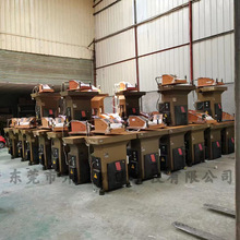 ATOM阿通裁断机  二手摆臂裁断机  裁断下料机 二手机械量大优惠