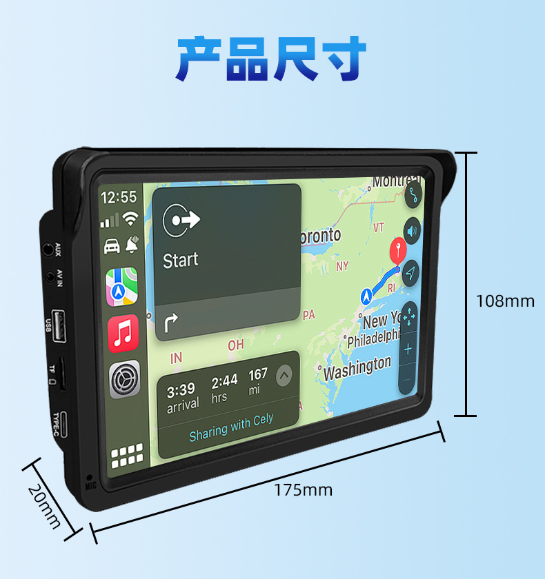 7inch Carplay Portable Navigation Auto Car Screen Projection Pnd Wireless Mp5 Bluetooth Player Reversing Image