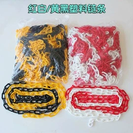 路障;交通警示灯;道路减速设备