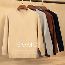 �ﶬ��ʿ�Ӻ��ذ�540g����ëᘿ����A�I5ᘃ��濹����ë�´����