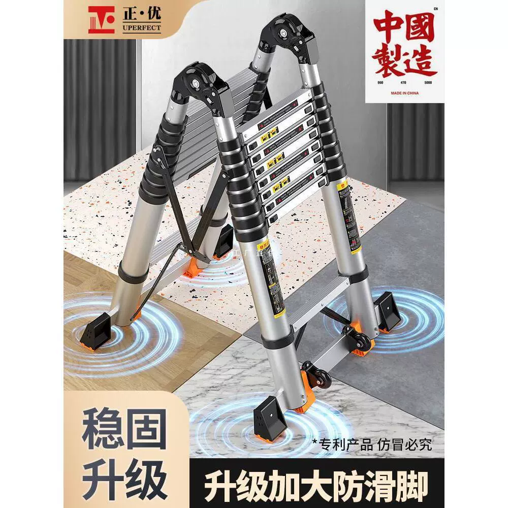 Zhengyou лестница из алюминиевого сплава «елочка», бытовая телескопическая складная многофункциональная утолщенная портативная инженерная подъемная лестница