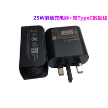 �羳�m������25W����^note20/S20+/Note10/S21�֙C�����TA800