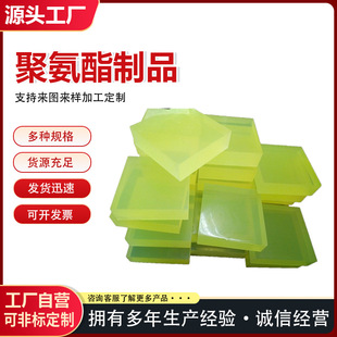 �۰�����ţ����z�� �����zPU��� ��ĥ���;۰�����ľ۰�����Ʒ