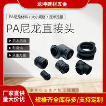 �S�ҹ������ϲ��y�ܽ��^��ʽ���m��Ҏ���������^ֱͨܛ���B�����