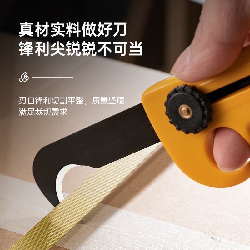 迷你随身开箱小刀可拆装多功能美工刀安全拆快递神器包裹可换刀片