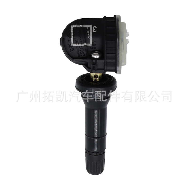 13598772 Autopartes para Buick GM Sensor de presión de neumáticos TPMS Monitoreo de neumáticos 13516164