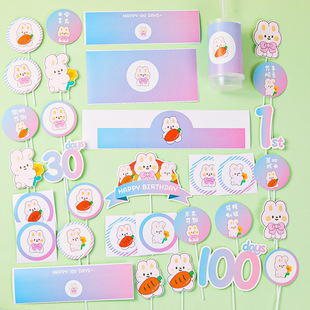 �Ì����ܚq�M�°������յ����b�ͨ���ư������Ɍ���Ʒ̨���