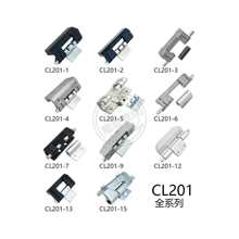 201-1-2-3-6���D�����q�HL011-1����䙙�T�q机�퓲��P�