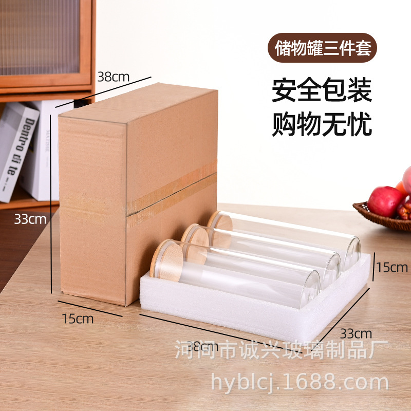 Gran capacidad de alta borosilicona vidrio sellado tanque de almacenamiento cubierta de bambú conjunto de nueces granos de té almacenamiento de grado alimenticio