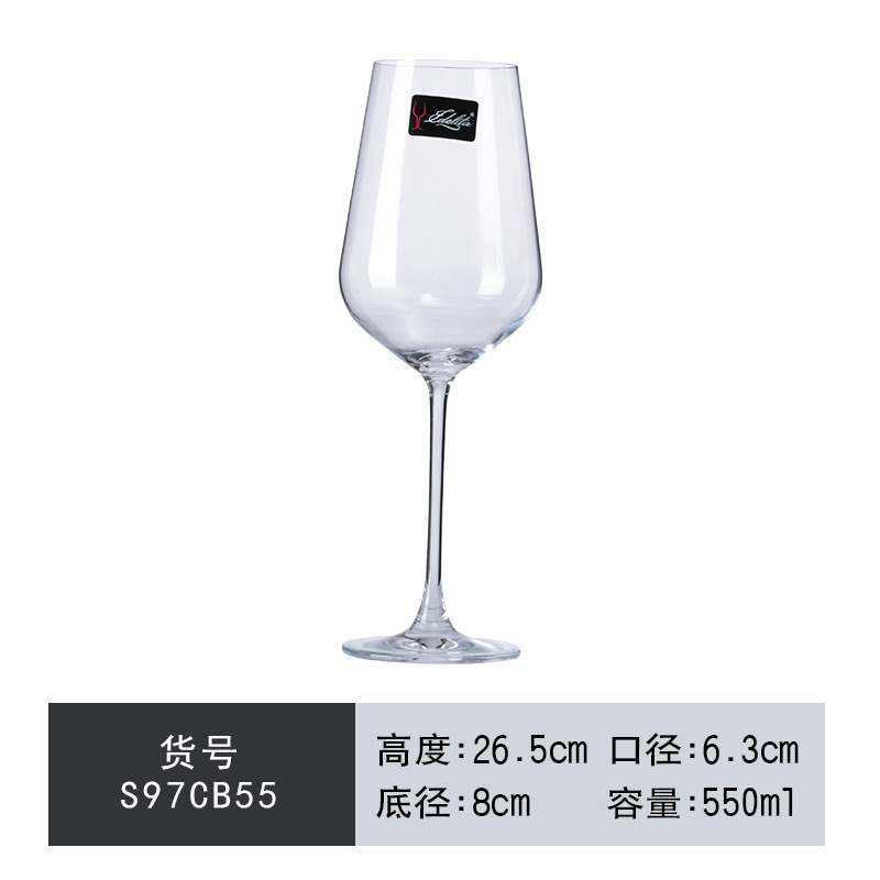 9.755 copas de vino tinto - 550 ml