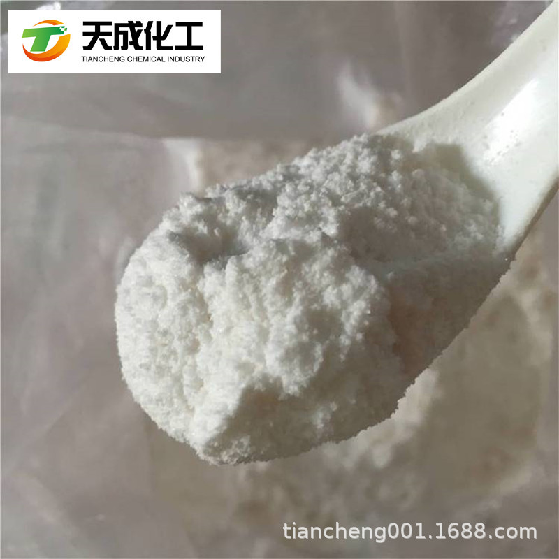 双酚F氰酸酯 白色粉状晶体 纯度 99% 101657-77-6