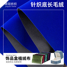 �S�҆�����ɫ���z�Y�а��bֲ�q���֙Cչʾ��̨��ճ�Ӻ�q������