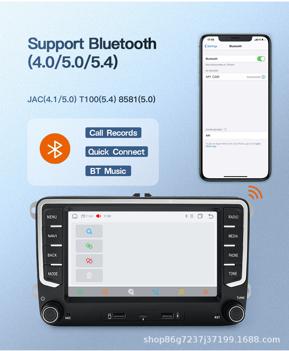 Suitable for Volkswagen Sharan Amarok 7inch Android Car Multimedia Player and Universal Car Navigation Device