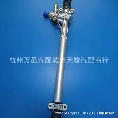 Suitable for Ferrari California Steering gear assembly