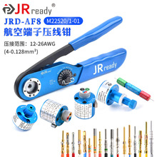 JRreadyJRD-AF8ѹǯӼDMC M22520/1-01ֻ