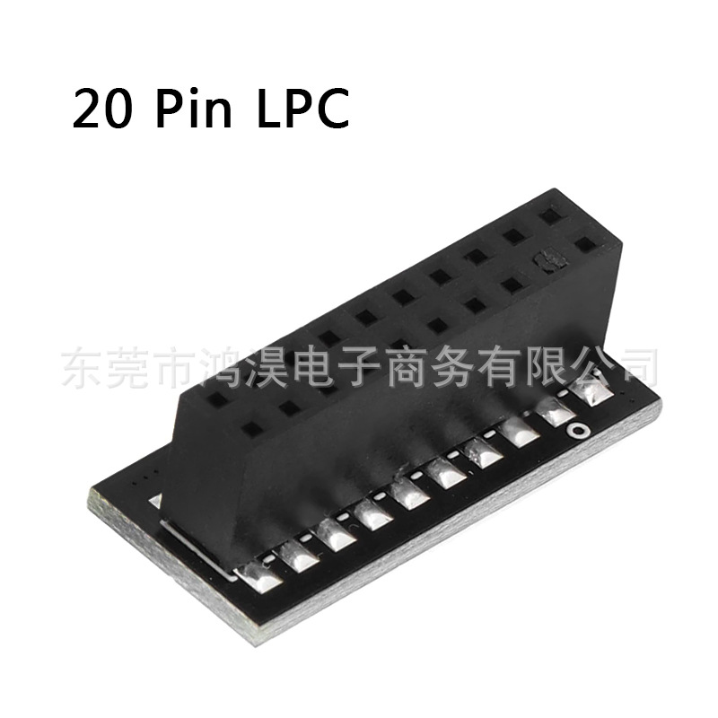 20 Pin LPC tpm 2.0 远程卡加密安全模块