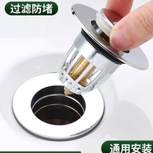 ϴ����©ˮ����ϴĘ����ˮ��������菗��о�������ʽˮ��������