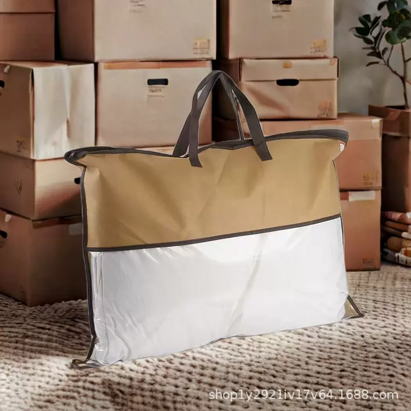 枕芯包装袋枕头四件套被子家纺家居无纺布拉链手提