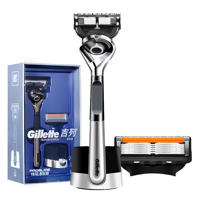Gillette Fusion5 Magnetic Base Men's Manual Razor with 1 Razor Holder and 2 Razor Blades Gillette Fusion5 Magnetic Base Men's Manual Razor with 1 Razor Holder and 2 Razor Blades