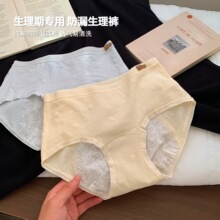 �����ڷ���©��ѝŮʿ���������d�p�ӵ��d��ˮ��������ѝ