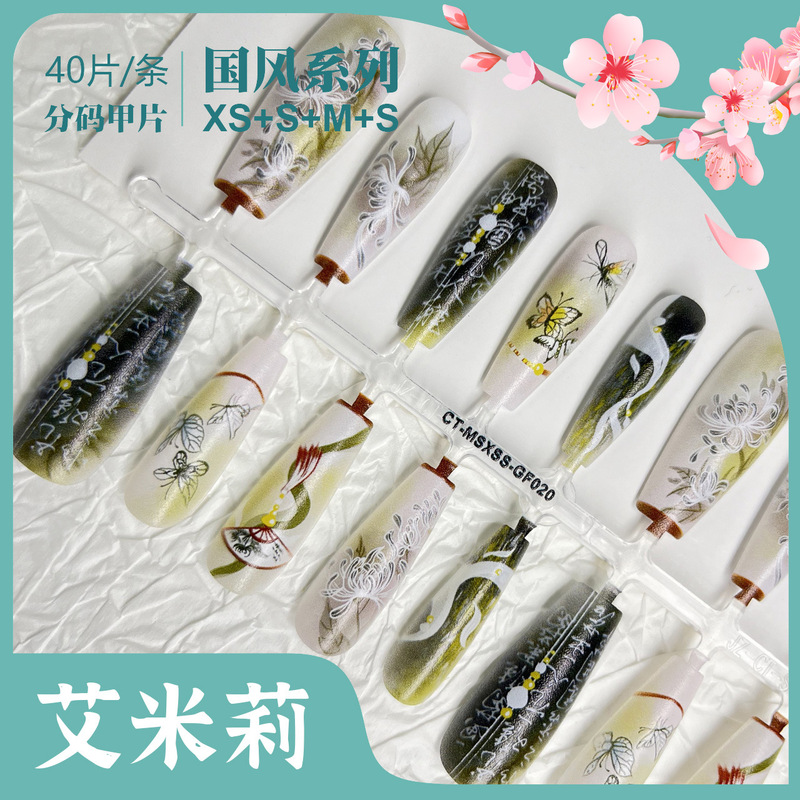 Wearing nail plate background color prefabricated nail semi-finished hand-painted high-tech national style nail art plating crystal seal frosted process factory