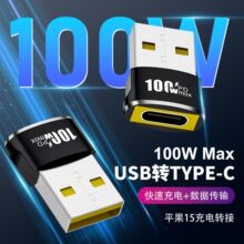 �m���O��15/13/12/11��늌�14type�D���^usb2.0��늌�܇�d���