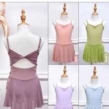 儿童舞蹈服夏季女生体操服蓝色吊带芭蕾体服女童练功服中国舞新款