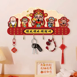 金属工艺品;钥匙扣及钥匙扣配件;钥匙扣