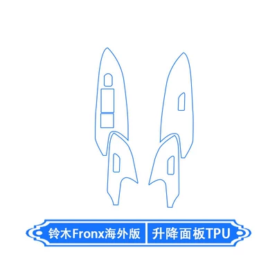 Film, Tpu Film Modification, Car interior film - suzuki-fronx-overseas-version-lifting-panel-tpu