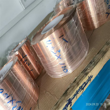 ܛ�B/��Ӳ���~�� 1.0 1.2 1.5 2.0 3.0mm���~�� C1100��a�~��