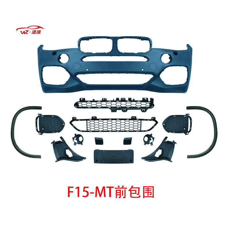 BMW Body Kit for BMW X5 Upgrade to F15-MT Style (Big Surrounded) - f15-mt-front-bumper