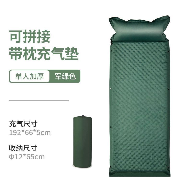 Cojín inflable automático para una sola persona y dos personas colchón al aire libre colchón a prueba de humedad colchón de piso de campamento colchón de almuerzo portátil engrosado colchón de sueño