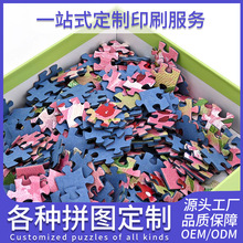 ����ƽ������ƴͼ1000Ƭ������߽�ѹ300Ƭ�������Ƕ���ƴͼ���