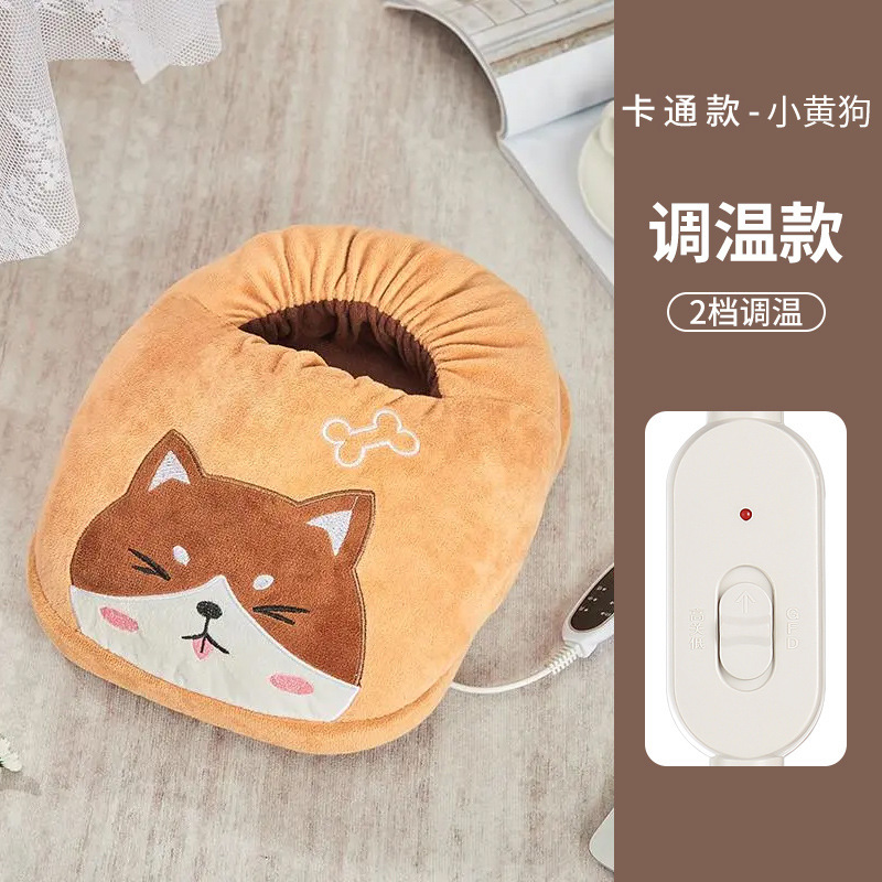 暖かい足の宝の充電は暖かい足のマットを温めて寝ます。|undefined