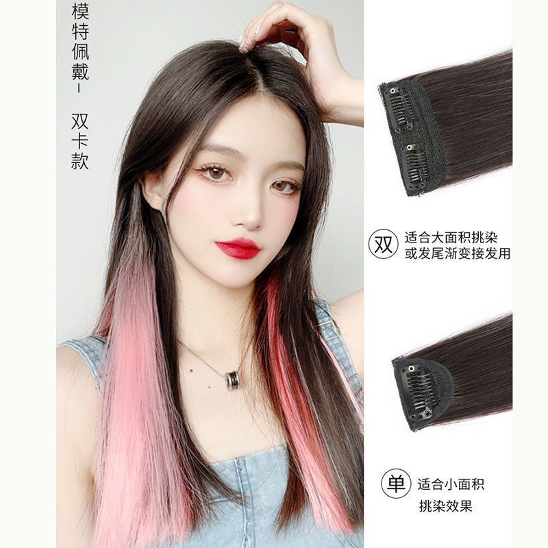 Colgar orejas teñido pelucca de una pieza de pelucca de estilo caliente chicas cool teñido pelucca de extensión de cabello gradiente