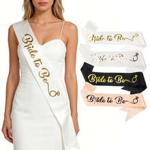 �羳��Y����玧bride to be�Ɍ��b��bY�x�����յ��߾R��
