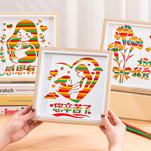 ĸHֹdiyϰz񾎮ͯHӈFůӶY