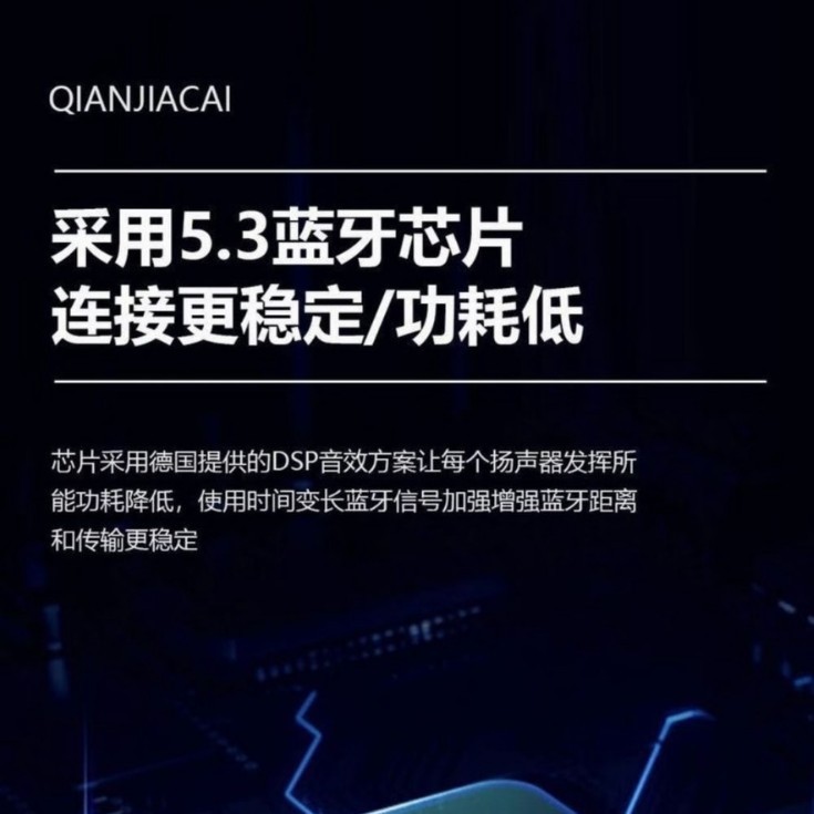 华强北跨境电商哈曼卡顿琉璃4蓝牙音箱家用桌面小哈曼音响低音炮|undefined