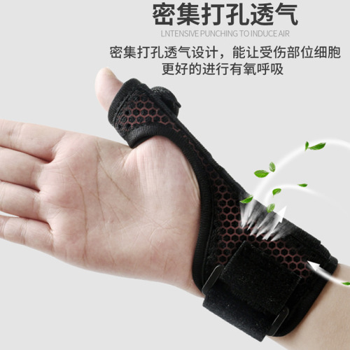 Manufacturer wholesale thumb guard wrist anti-twist injury tendinitis fracture protection pressure thumb support correction