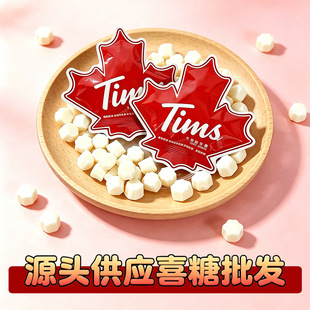 �Y��ϲ��tims�Ǘ��~ܛ����ʽܛ�Ǫ���С���b�ǹ��W�t����ϲ�����l