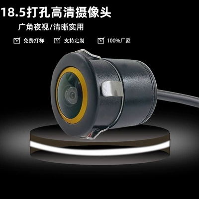 Reversing Image Ahd Car – Vehicle camera