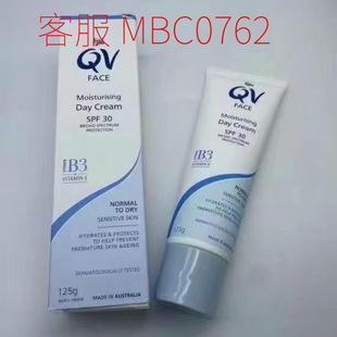 �羳����EGO��� QVϵ�з��񱣝���˪125ml  ��Ʒ �F؛
