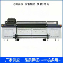 鲼ִV攵aӡC UVWӡC UVWӡC